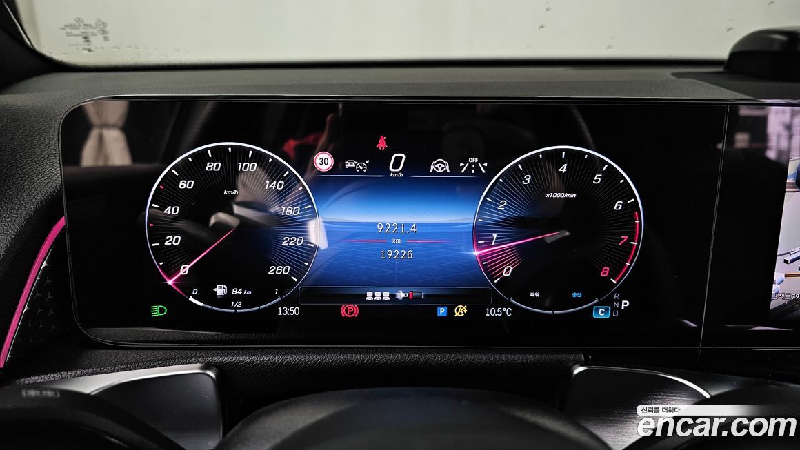 Mercedes-Benz GLB-Class 2025