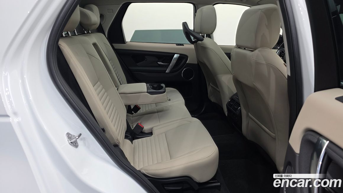Land Rover Discovery Sport 2025