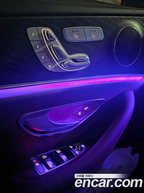 Mercedes-Benz E-Class 2023