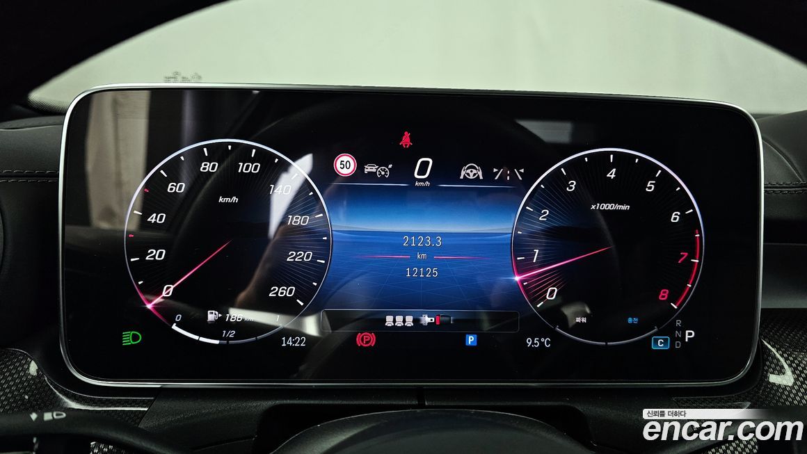 Mercedes-Benz C-Class 2024