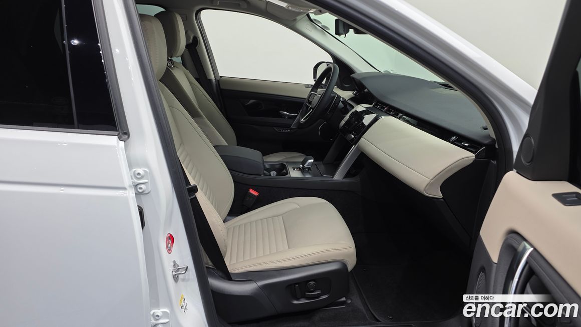 Land Rover Discovery Sport 2025