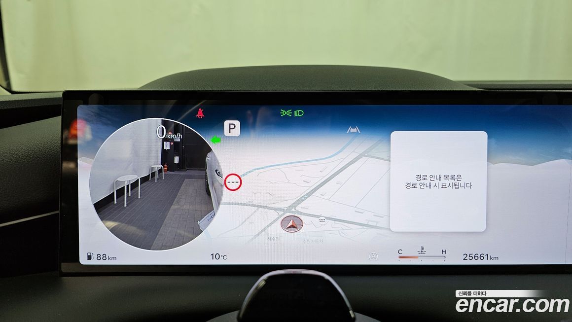 Genesis G80 2025