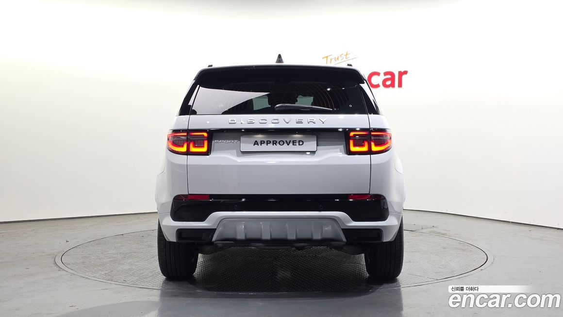 Land Rover Discovery Sport 2025