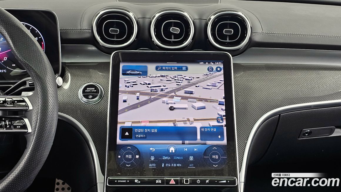 Mercedes-Benz C-Class 2024