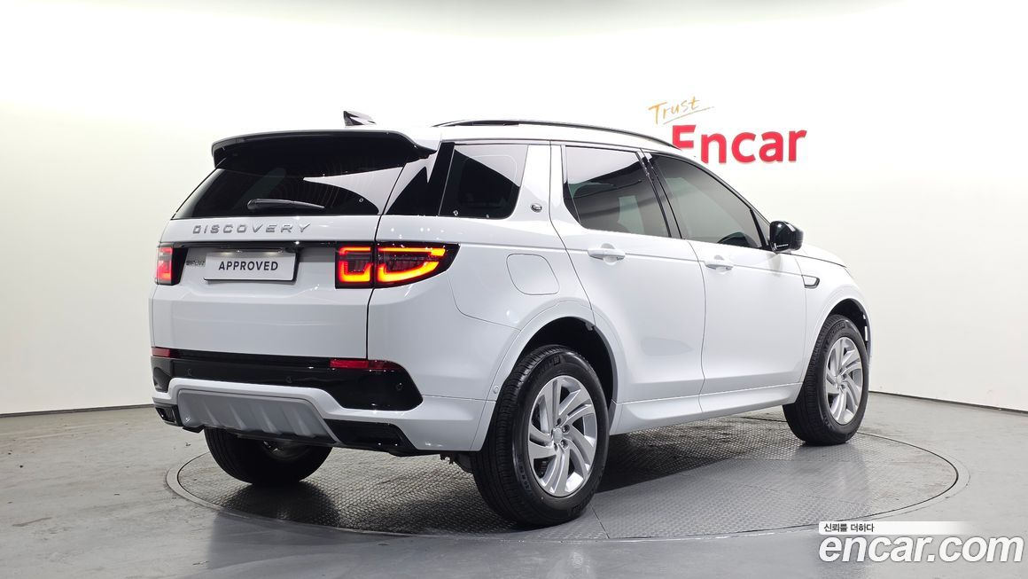 Land Rover Discovery Sport 2025