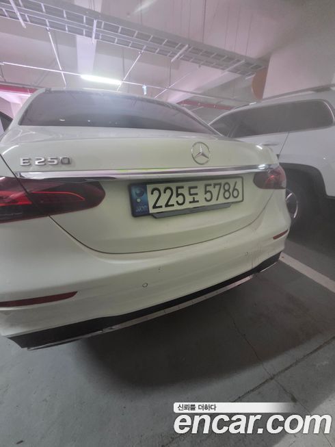 Mercedes-Benz E-Class 2023