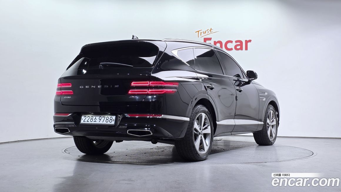 Genesis GV80 2020