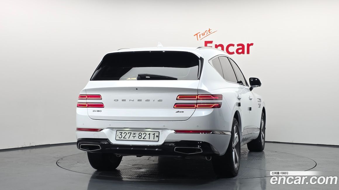 Genesis GV80 2020