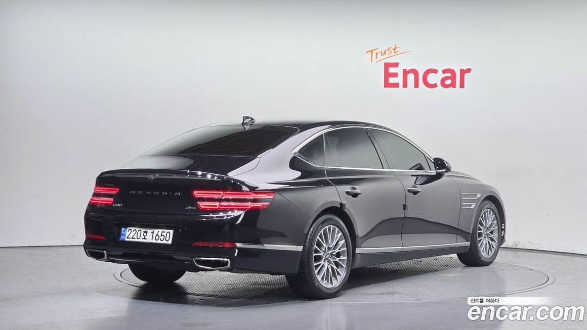 Genesis G80 2023