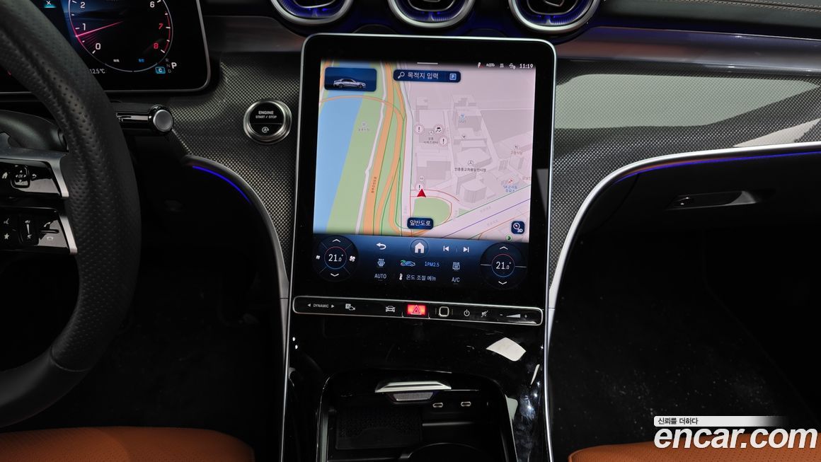 Mercedes-Benz C-Class 2025