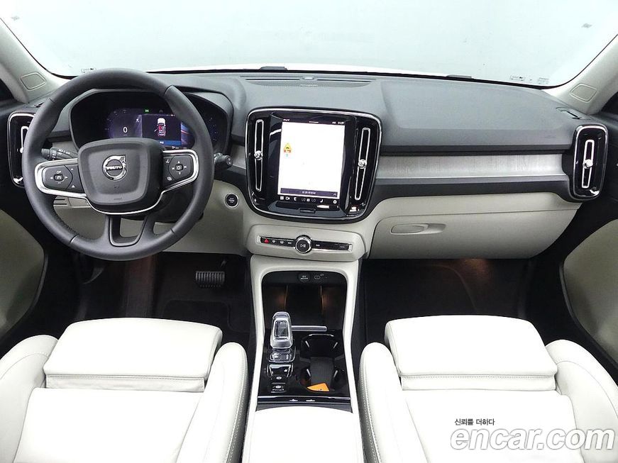 Volvo XC40 2024