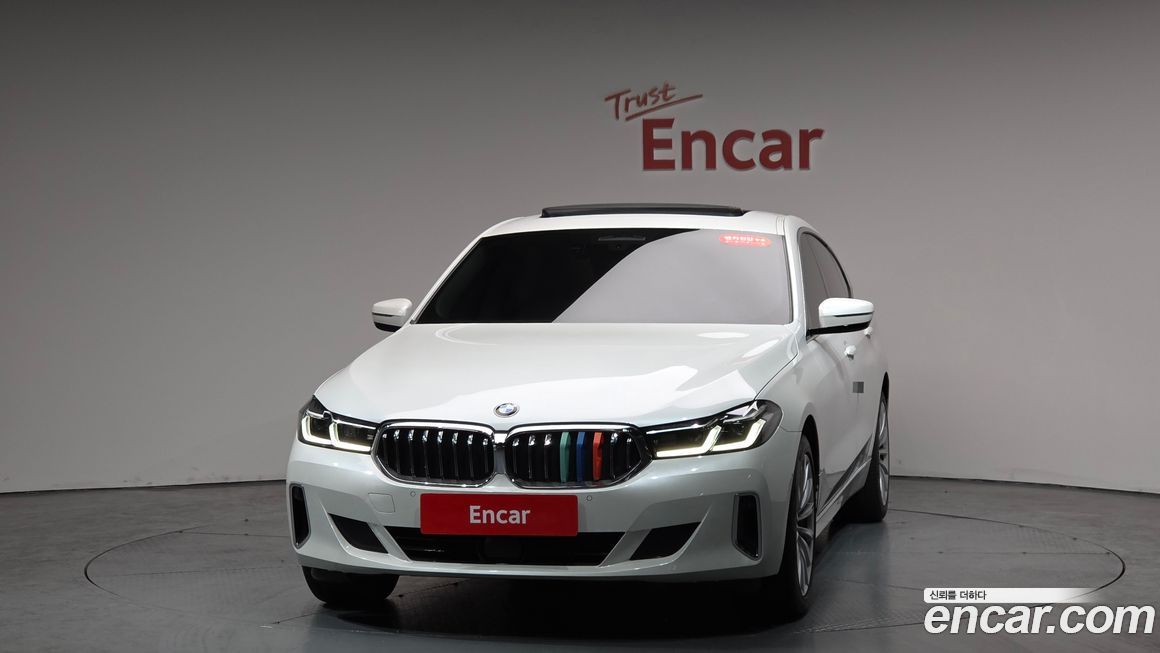 BMW Gran Turismo 2023