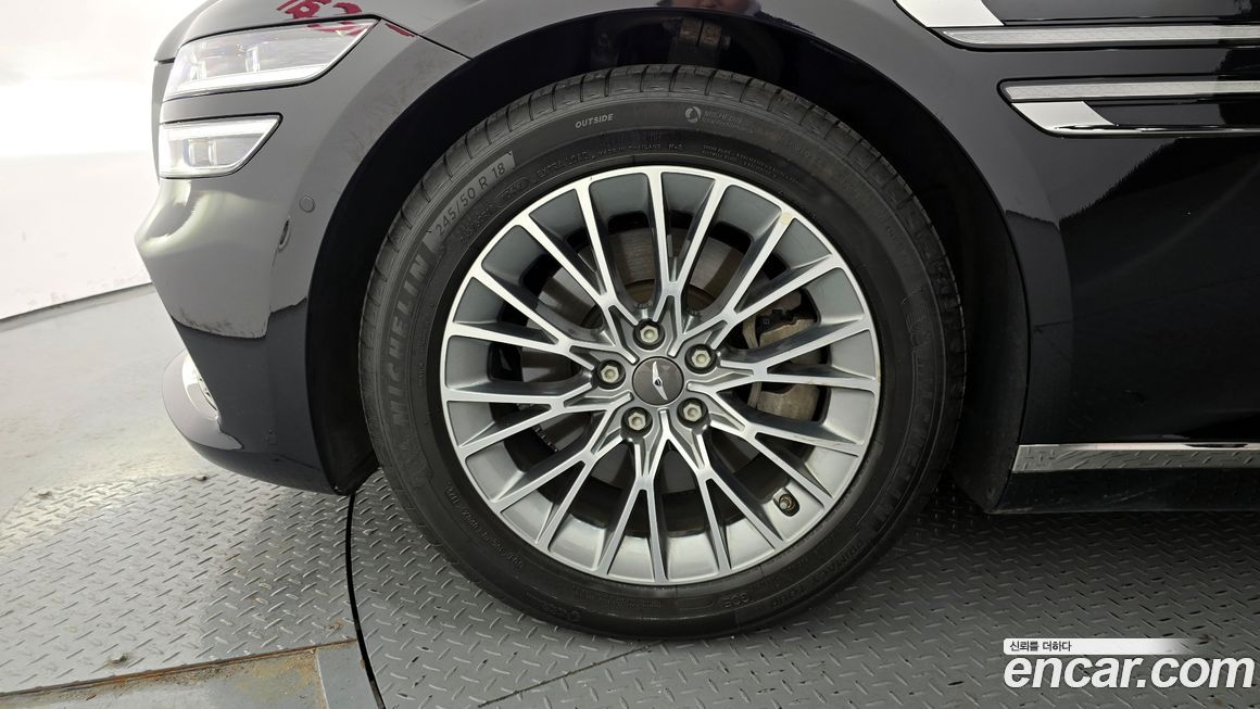 Genesis G80 2023