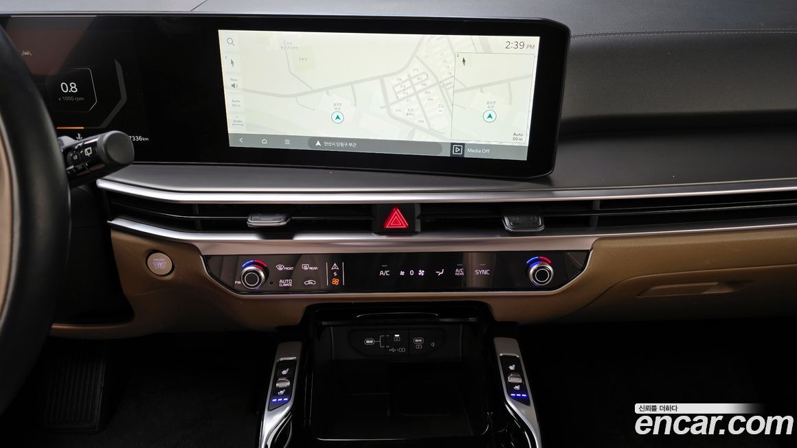Kia Sorento 2024