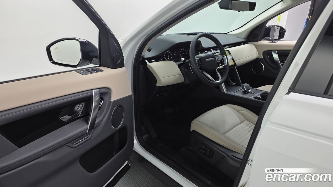 Land Rover Discovery Sport 2025