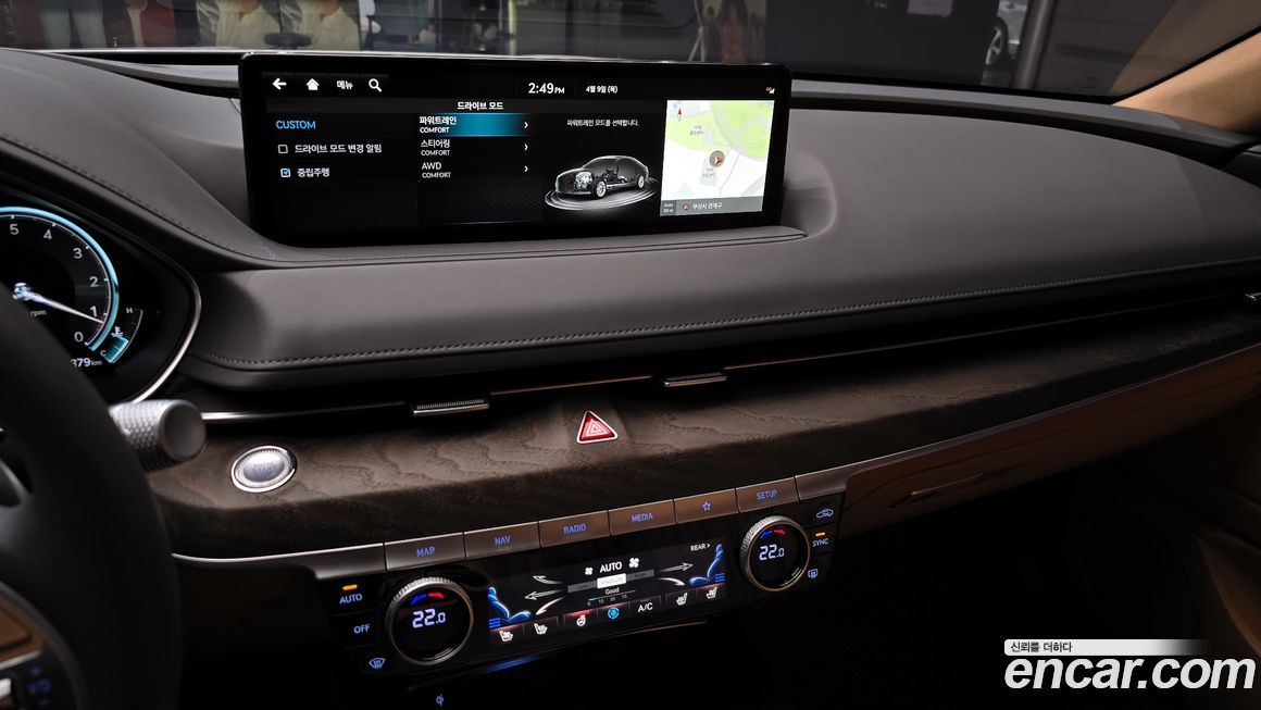 Genesis G80 2023