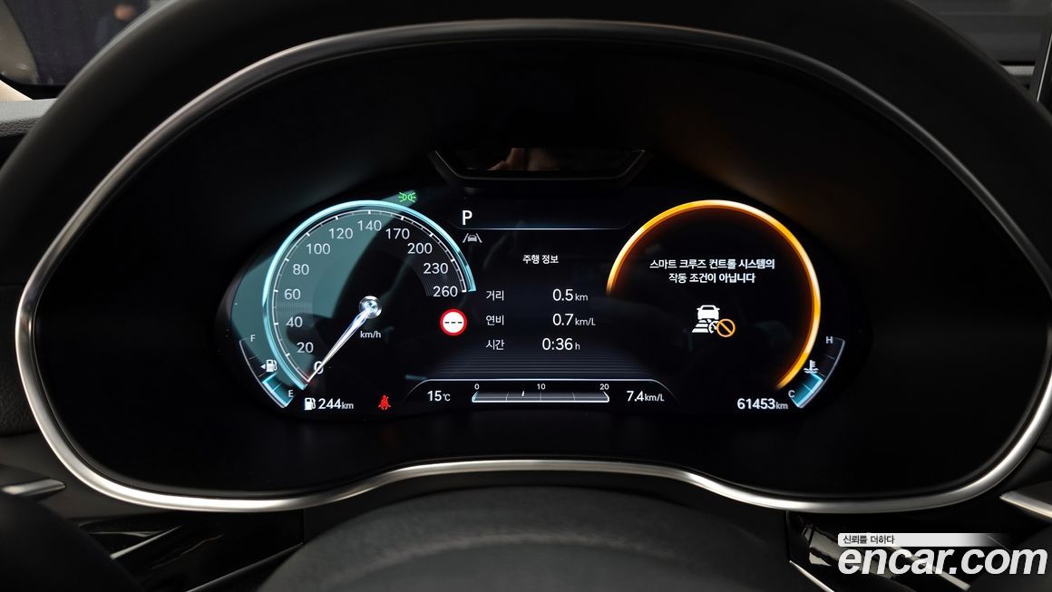 Genesis G80 2023