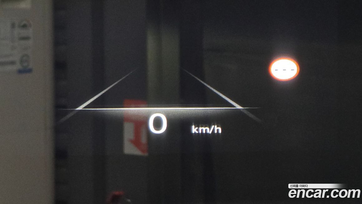 Genesis G80 2023