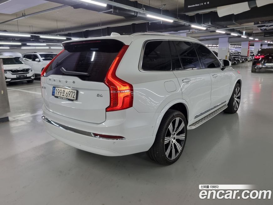 Volvo XC90 2023