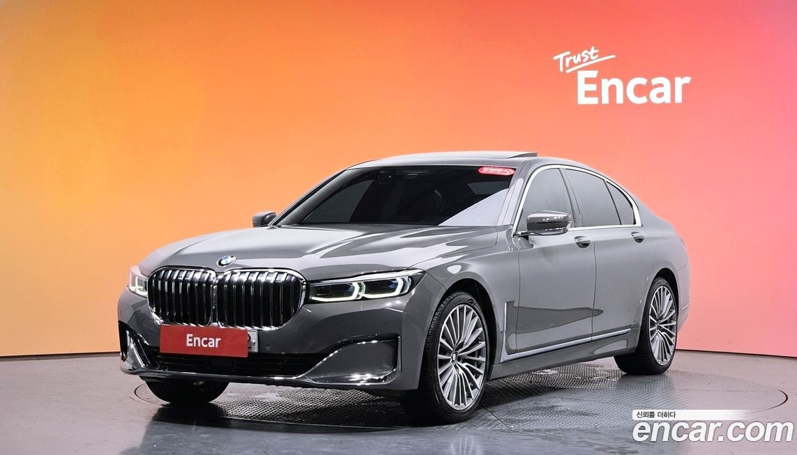 BMW 7-Series 2020