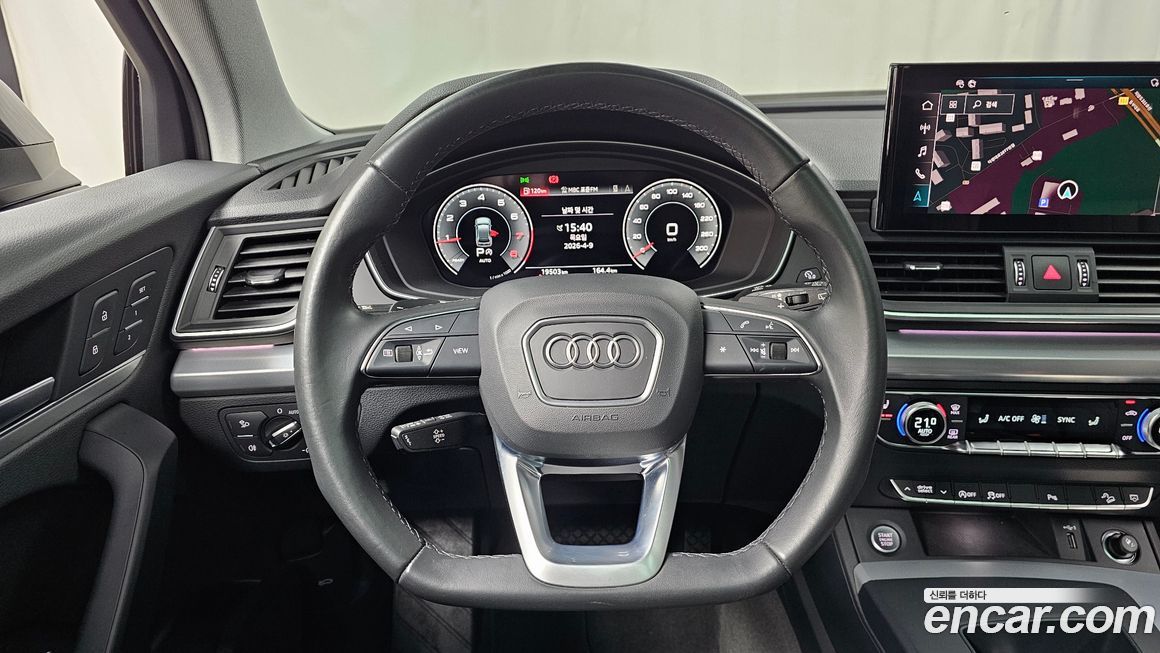Audi Q5 2023