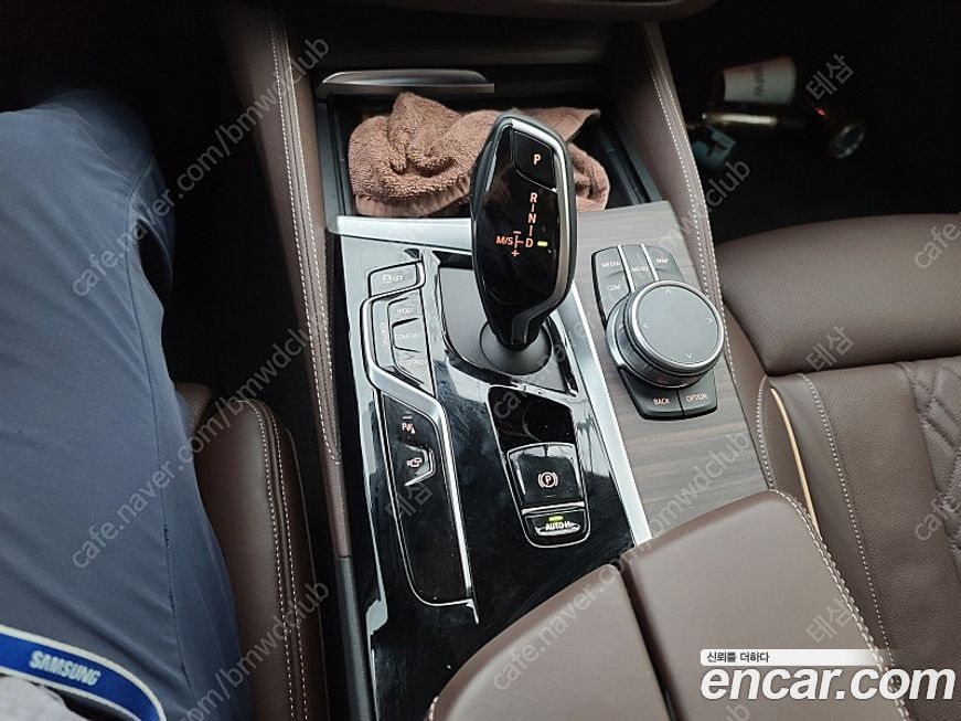BMW 5-Series 2021