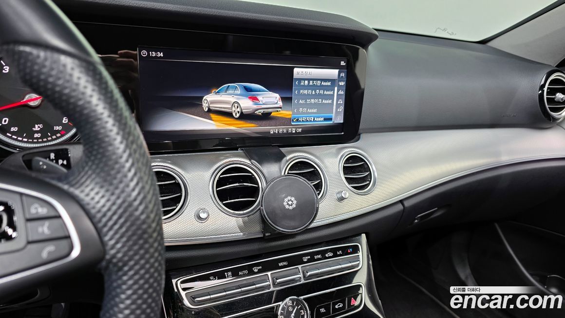 Mercedes-Benz E-Class 2018