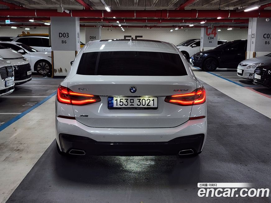 BMW Gran Turismo 2022