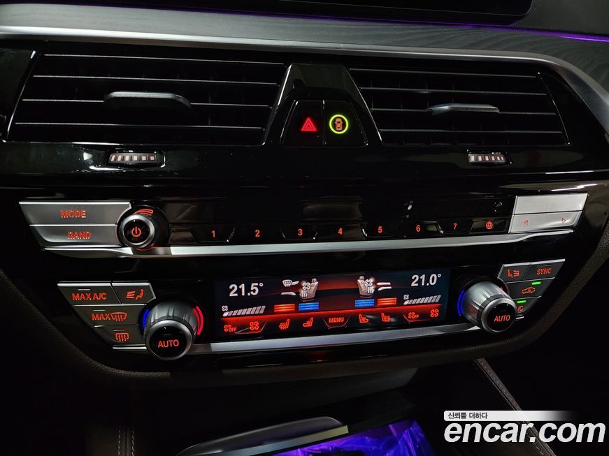 BMW Gran Turismo 2022