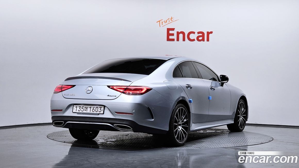 Mercedes-Benz CLS-Class 2021