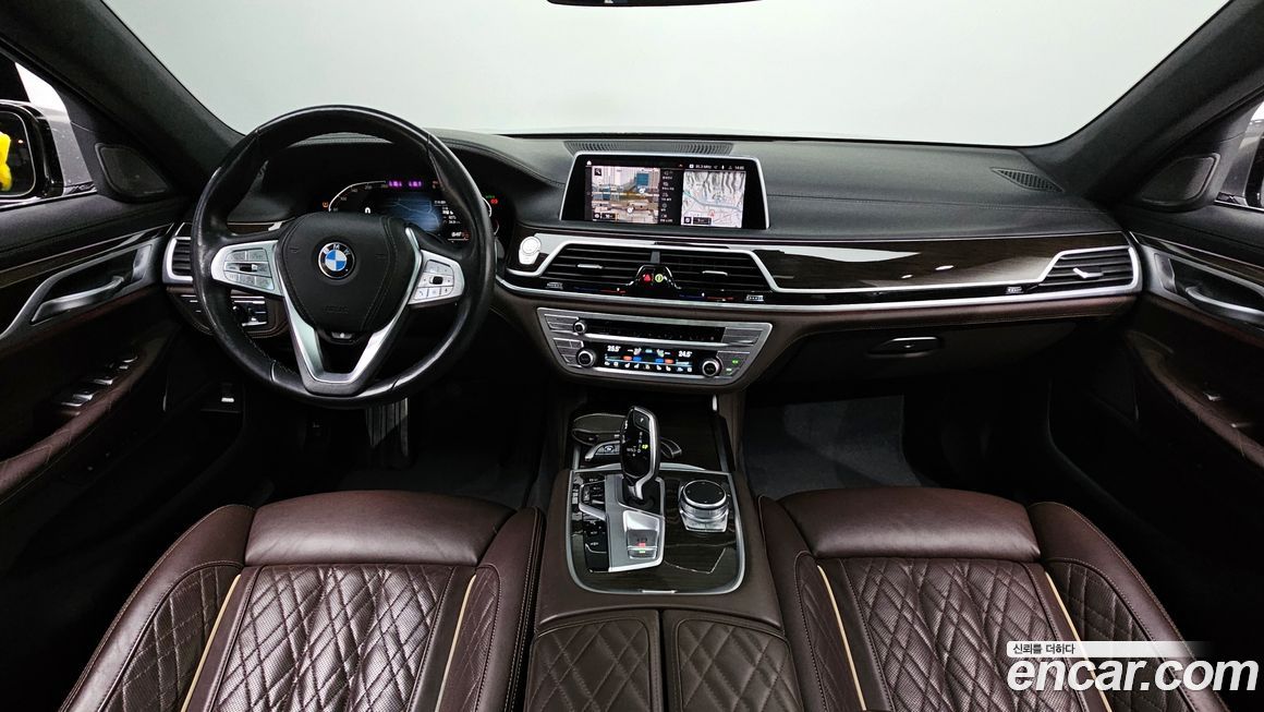 BMW 7-Series 2020