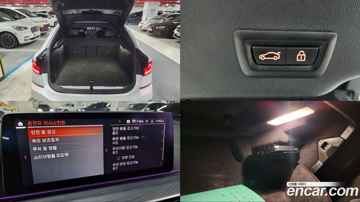 BMW Gran Turismo 2022