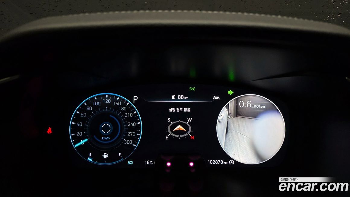 Genesis G70 2022