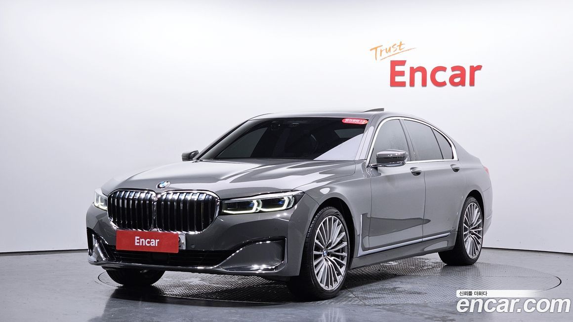 BMW 7-Series 2020