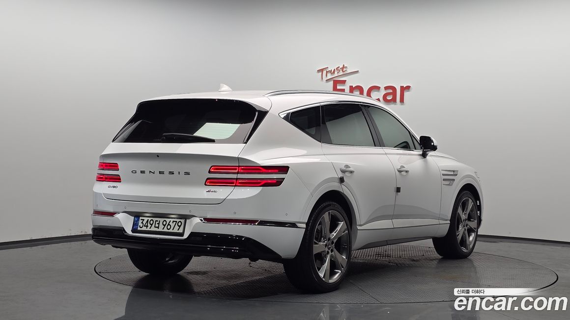 Genesis GV80 2020