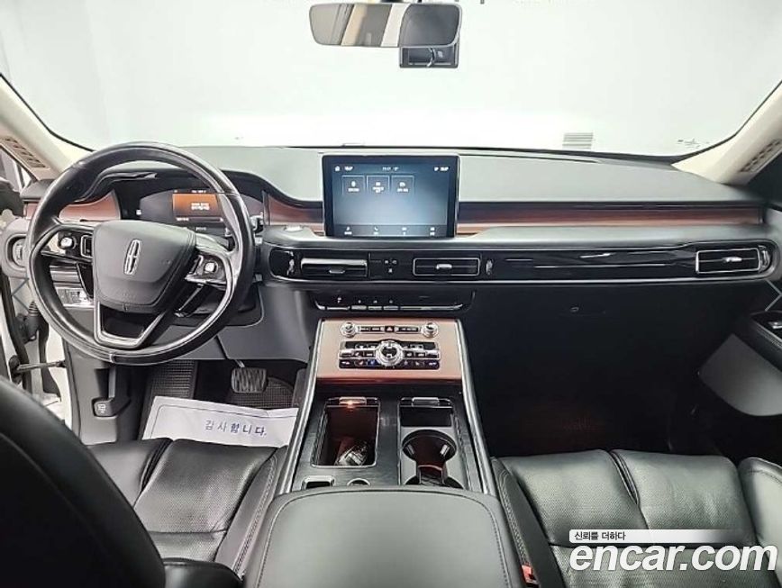 Lincoln Aviator 2021