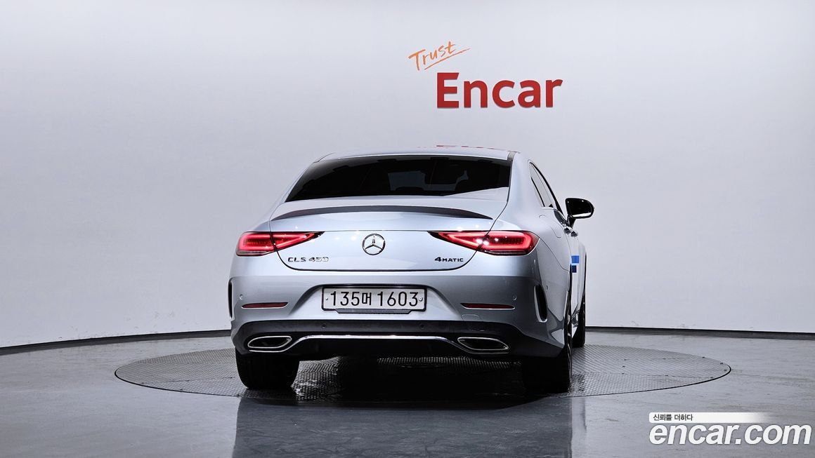 Mercedes-Benz CLS-Class 2021