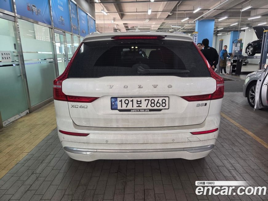 Volvo XC60 2023