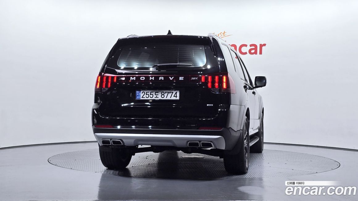 Kia Mohave 2024