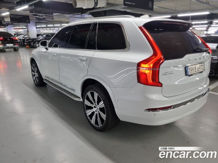 Volvo XC90 2023
