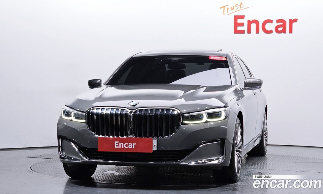 BMW 7-Series 2020