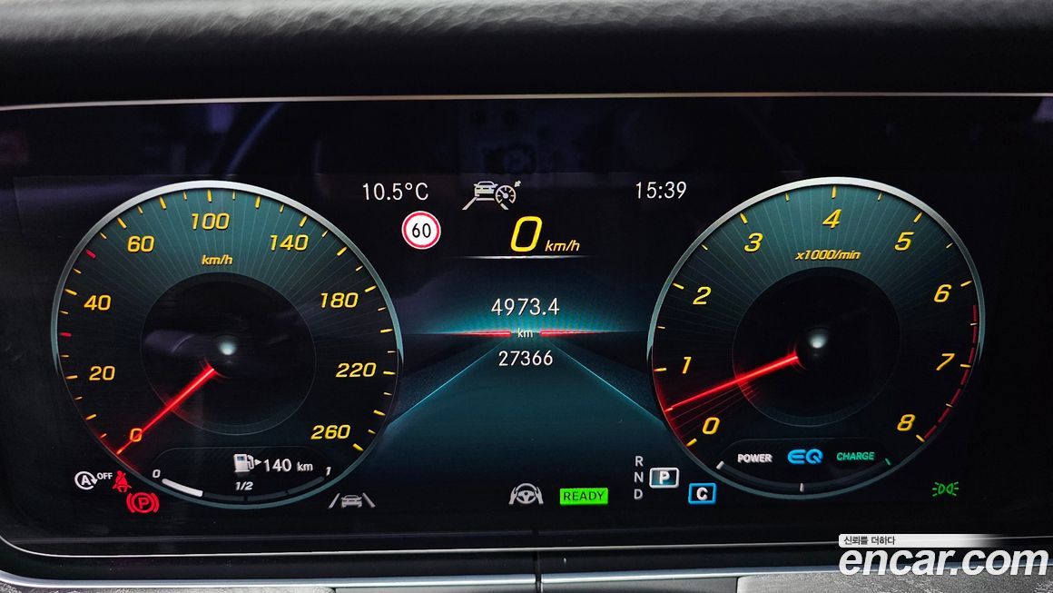 Mercedes-Benz CLS-Class 2021