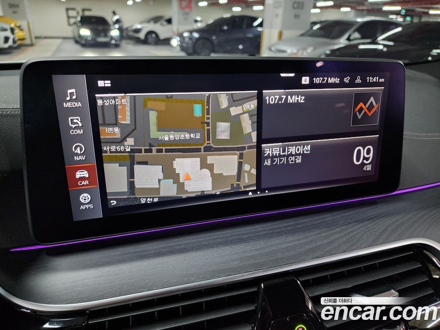 BMW Gran Turismo 2022