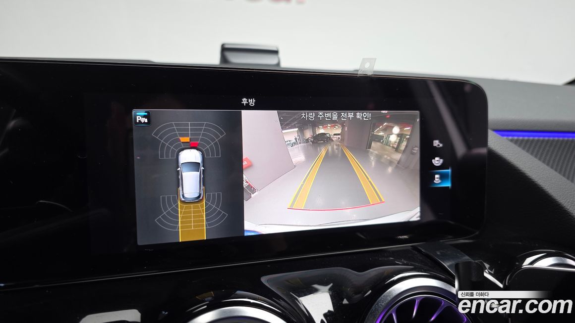 Mercedes-Benz GLA-Class 2023