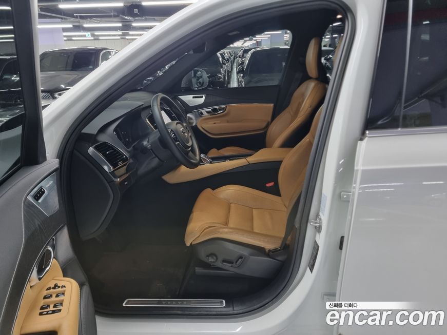 Volvo XC90 2023