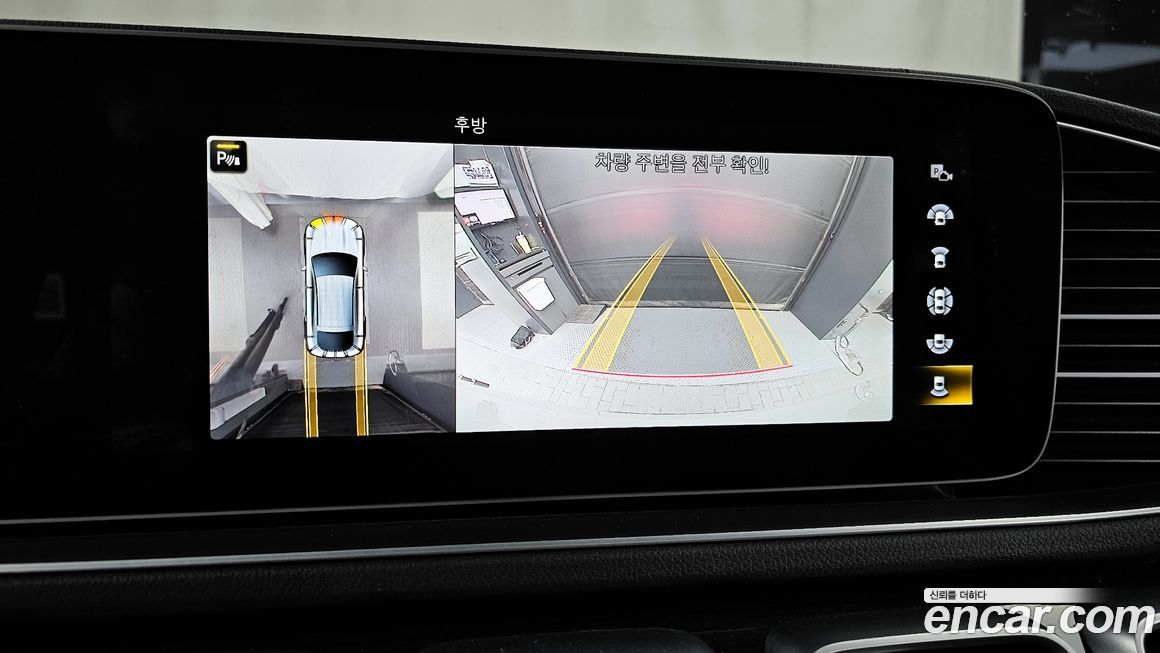 Mercedes-Benz GLE-Class 2021