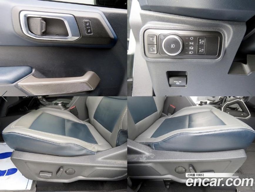 Ford Bronco 2023