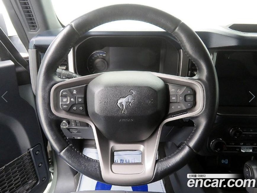 Ford Bronco 2023