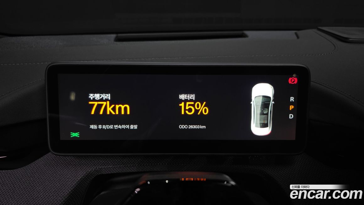 Polestar Polestar 4 2025