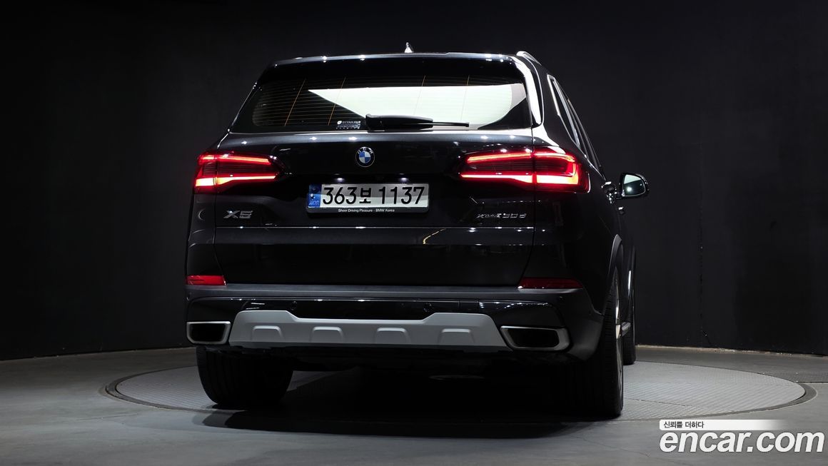BMW X5 2021